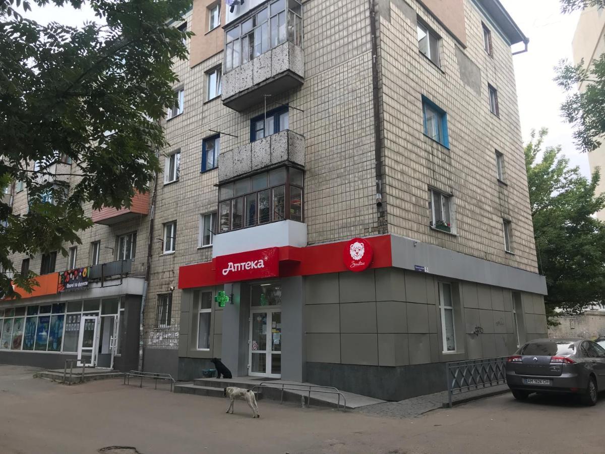 Art Apartment Zhytomyr Exterior photo